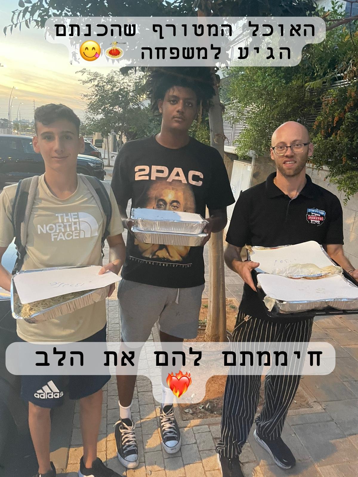 תמונה של WhatsApp‏ 2023-10-26 בשעה 20.18.16_ae82fbe6